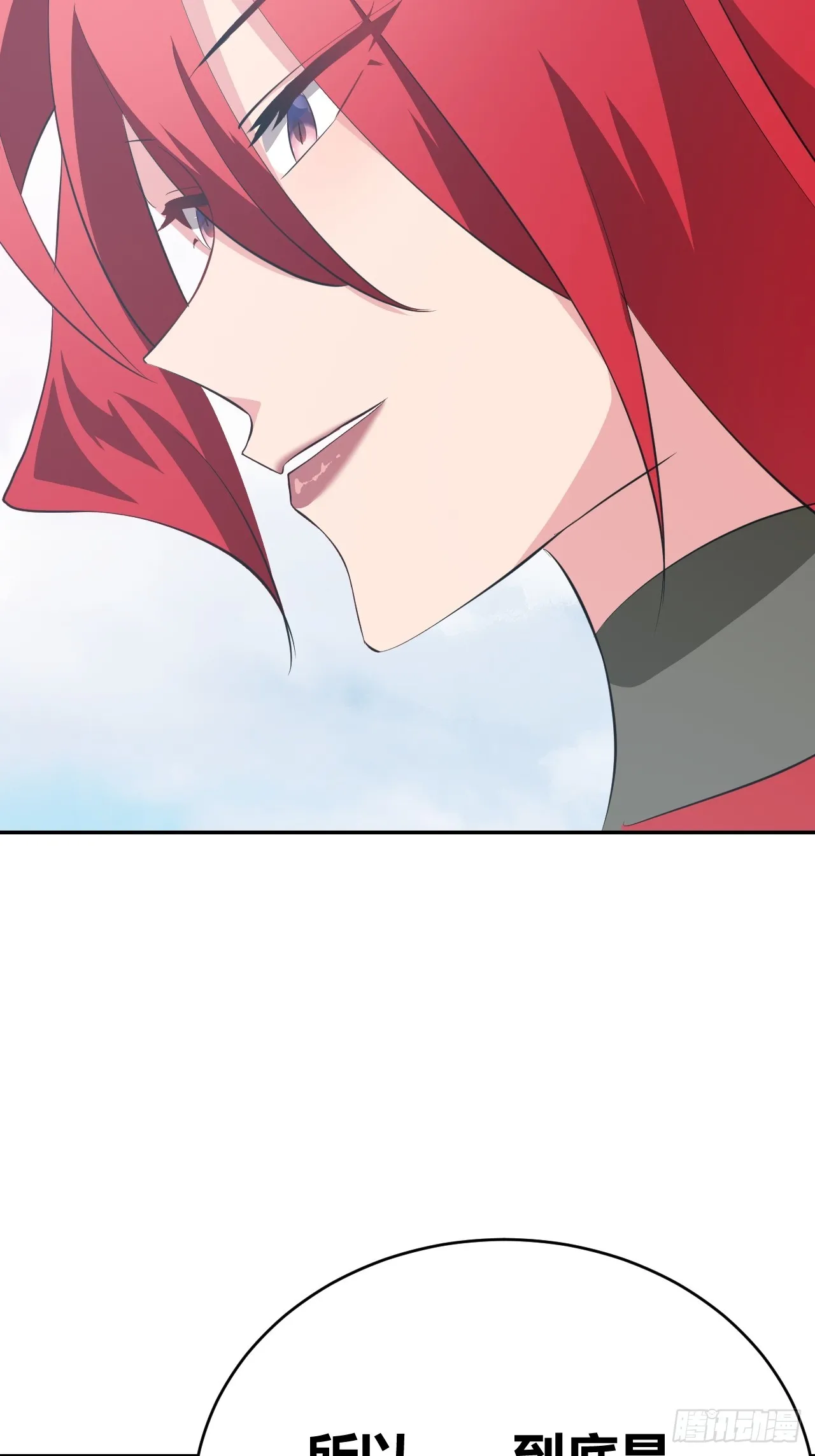 30 第17页
