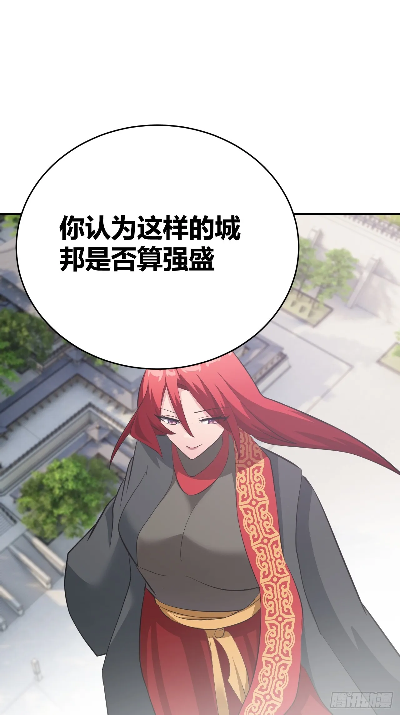 30 第20页