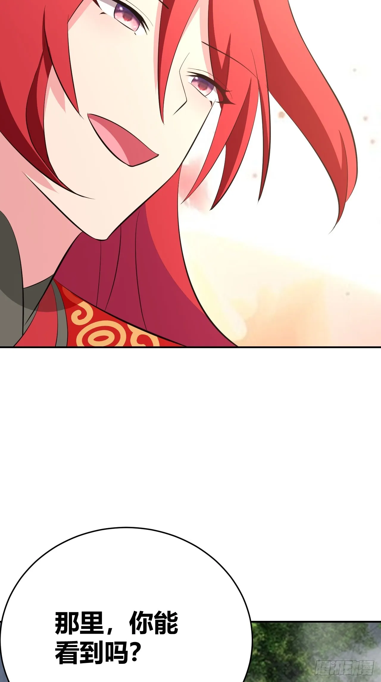 30 第24页