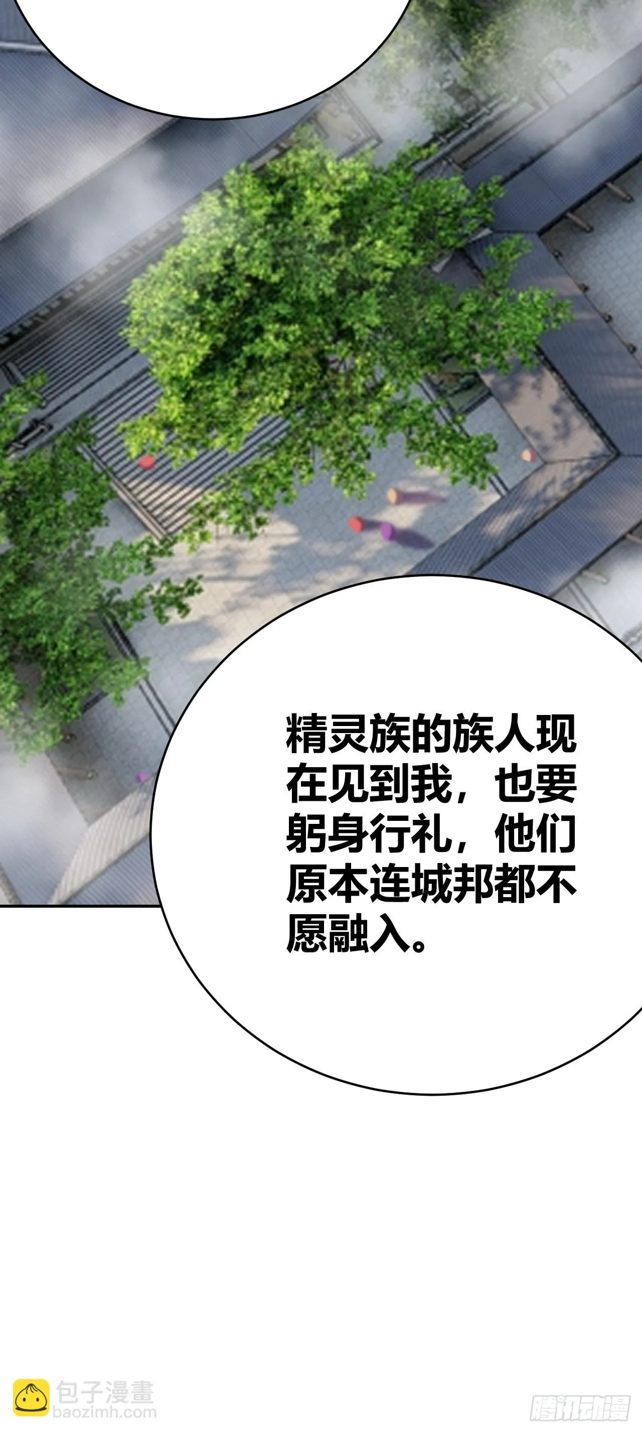 30 第25页