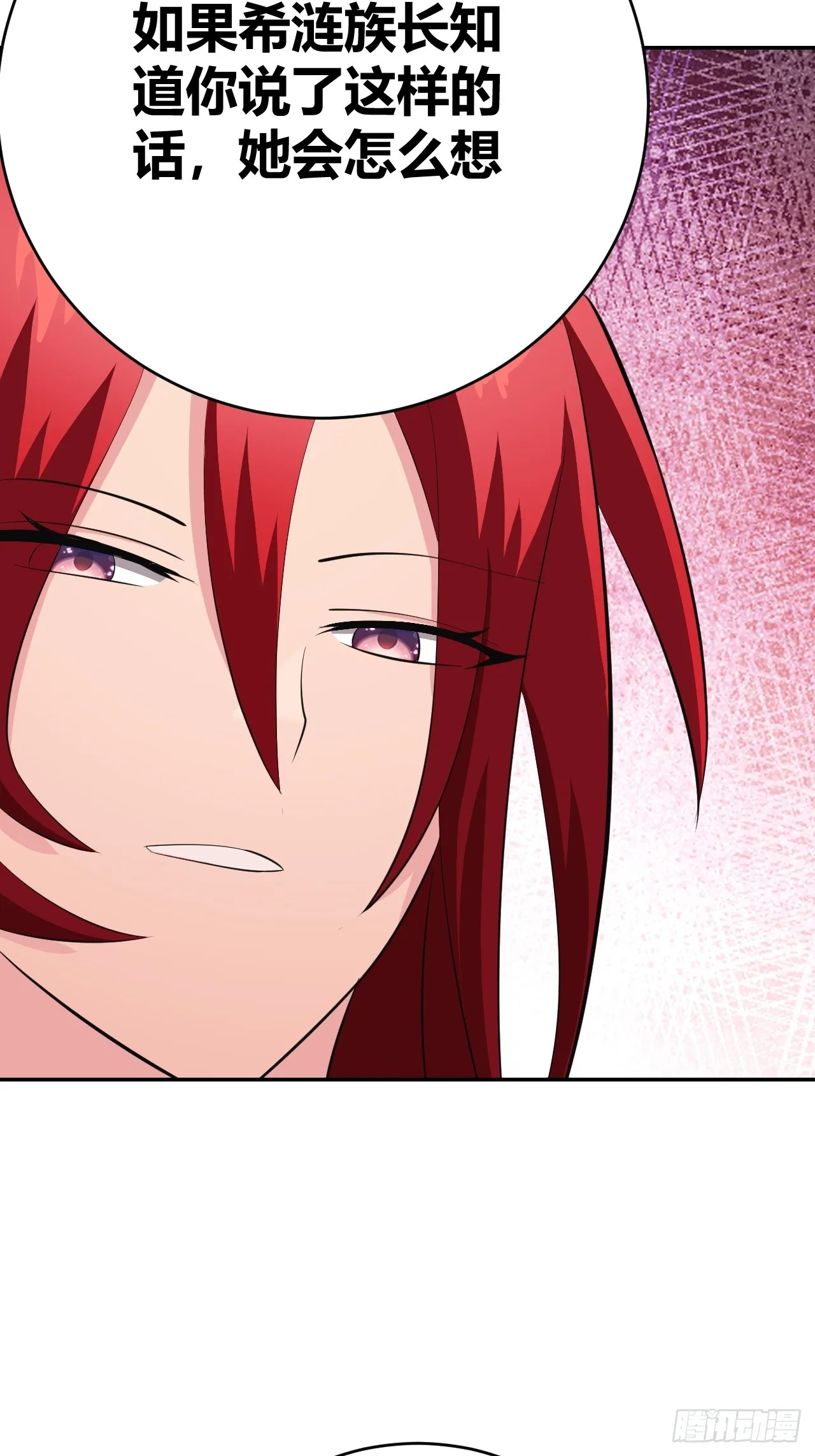30 第30页