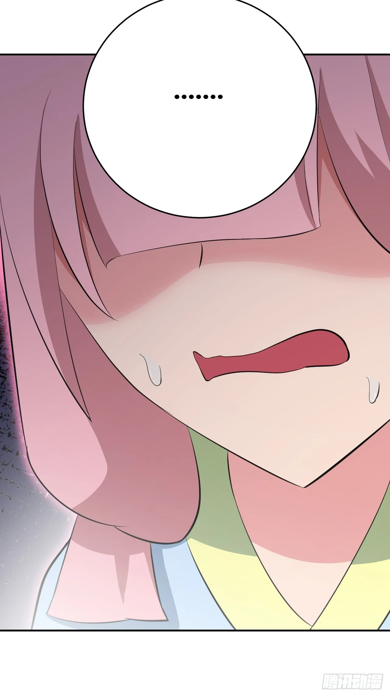 30 第31页