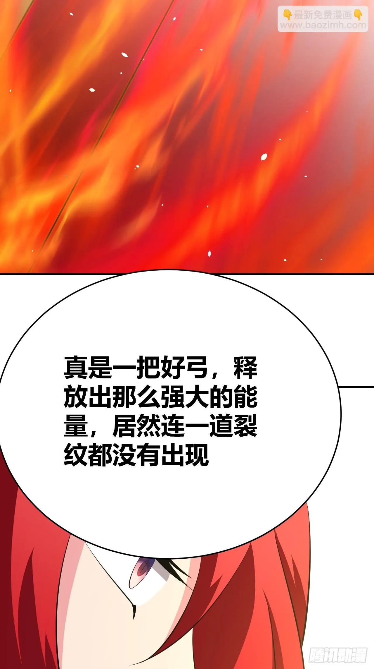 30 第34页