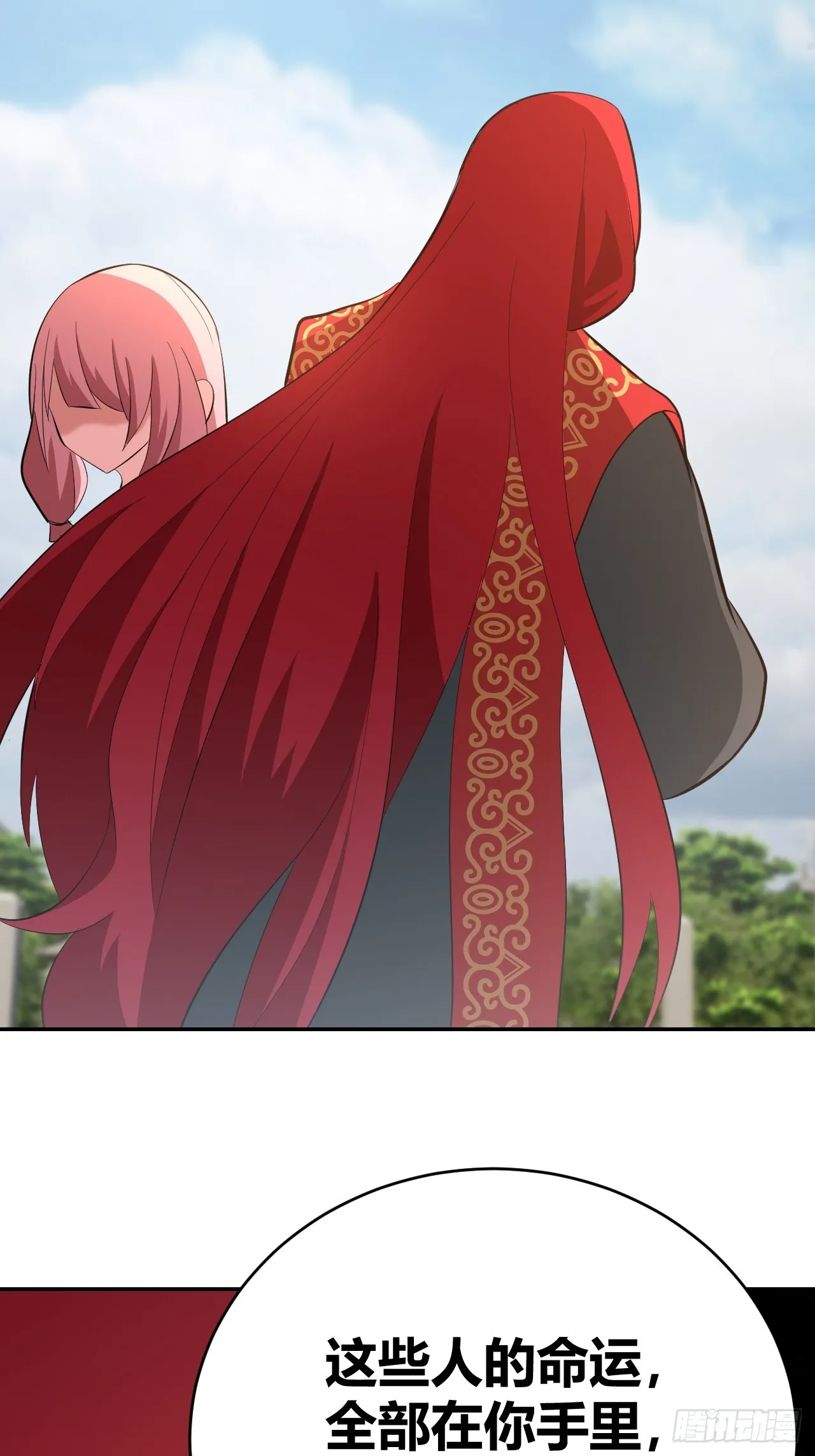 30 第41页