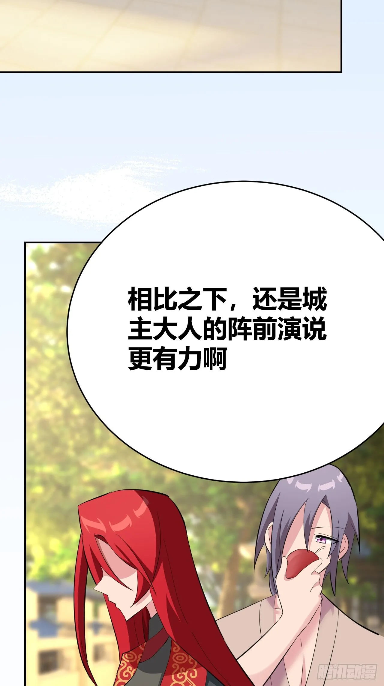 30 第45页
