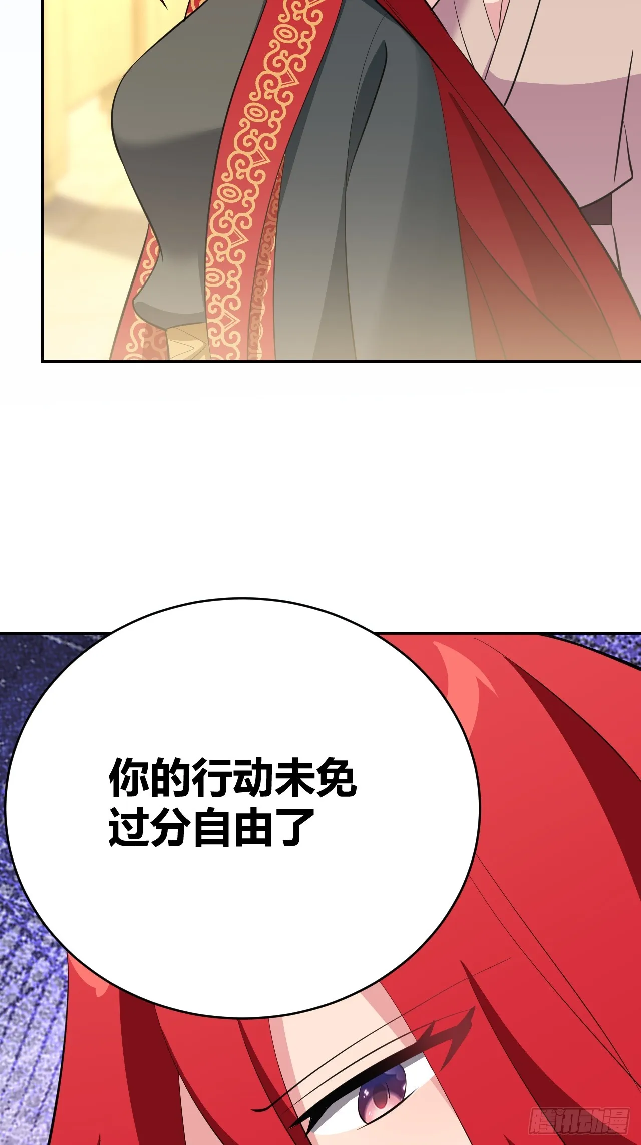 30 第46页