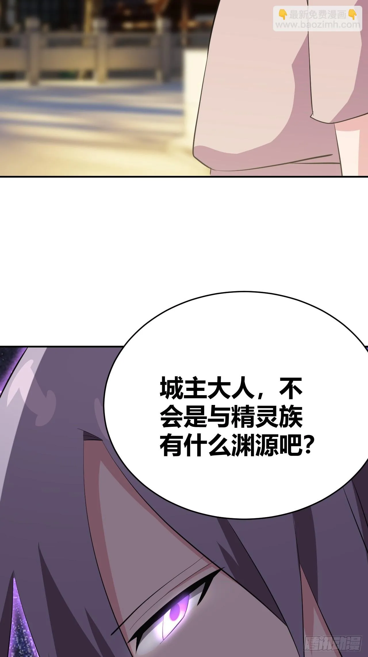 30 第51页