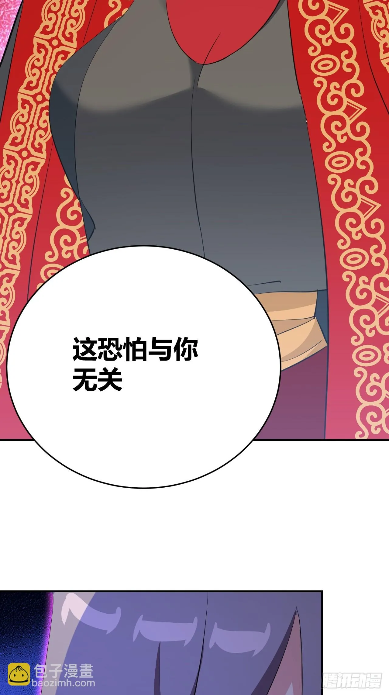 30 第53页