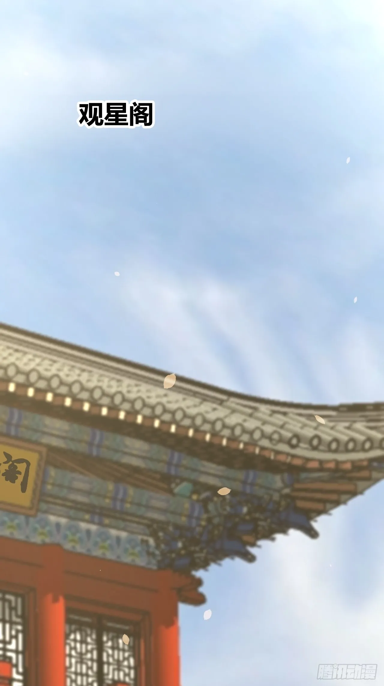 30 第56页