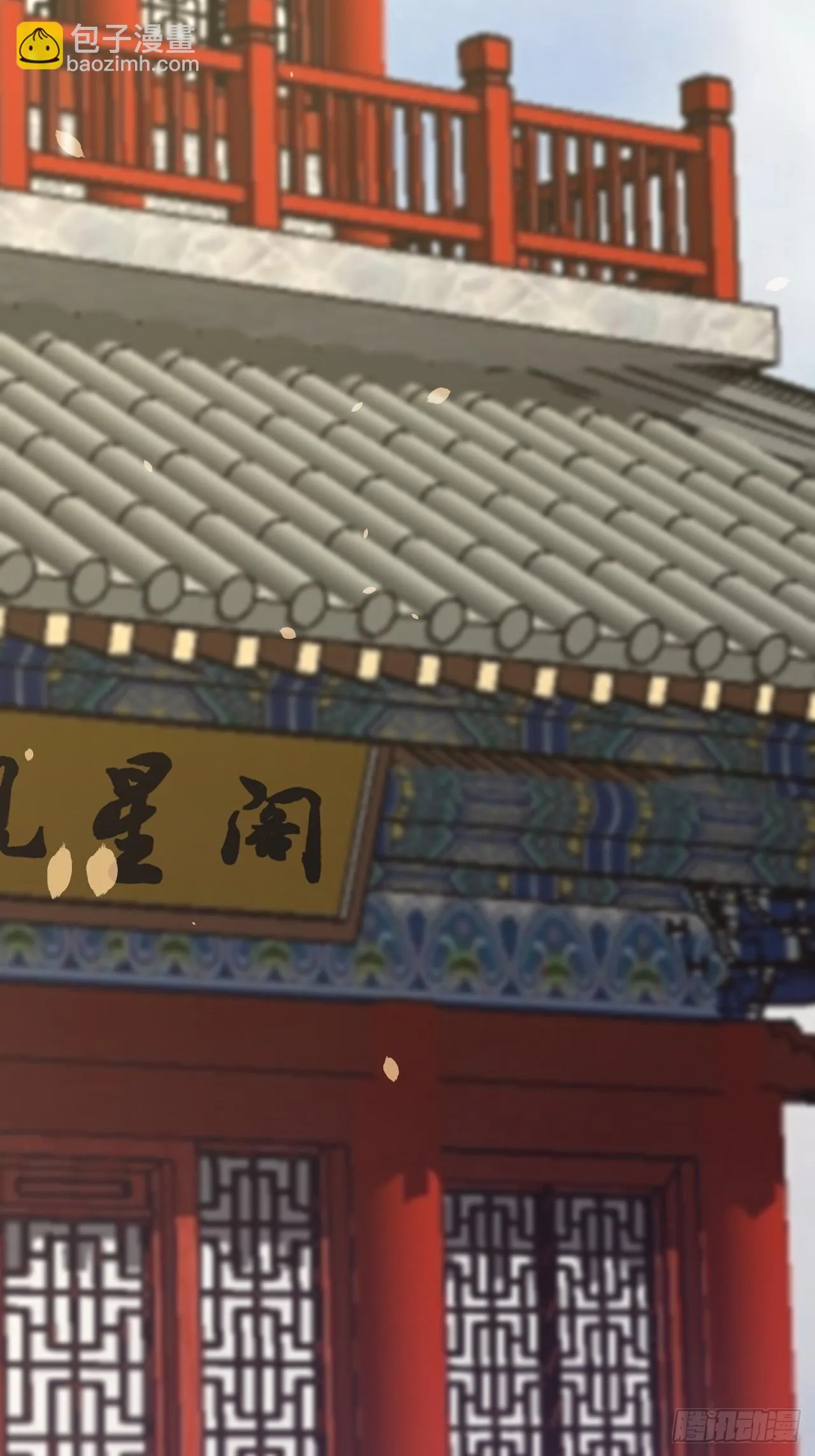 30 第57页