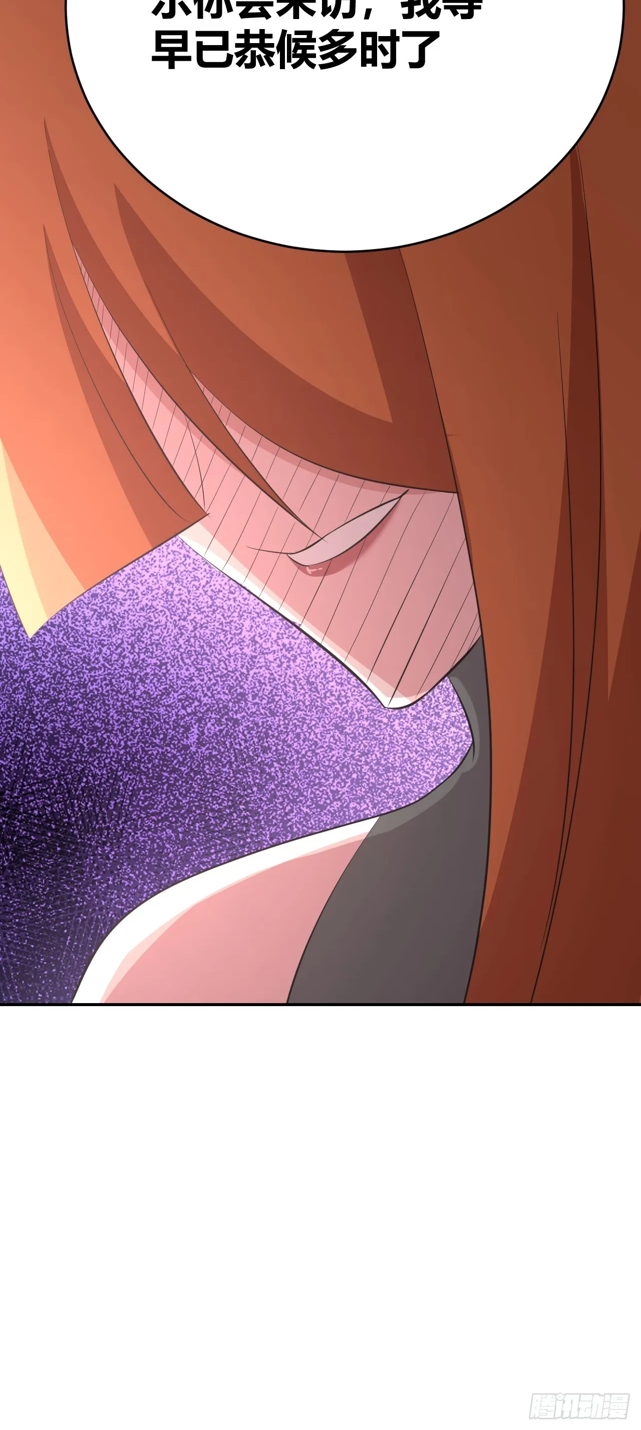 30 第61页