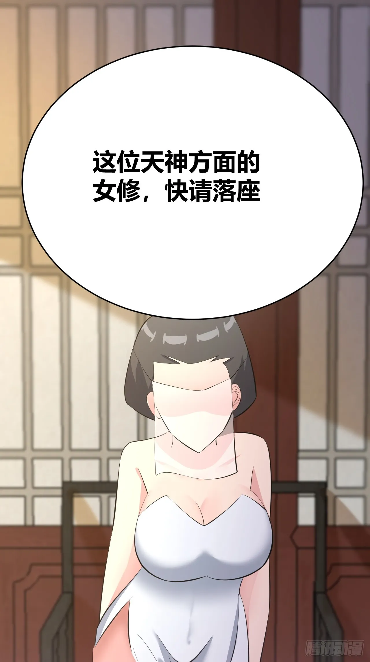 30 第62页