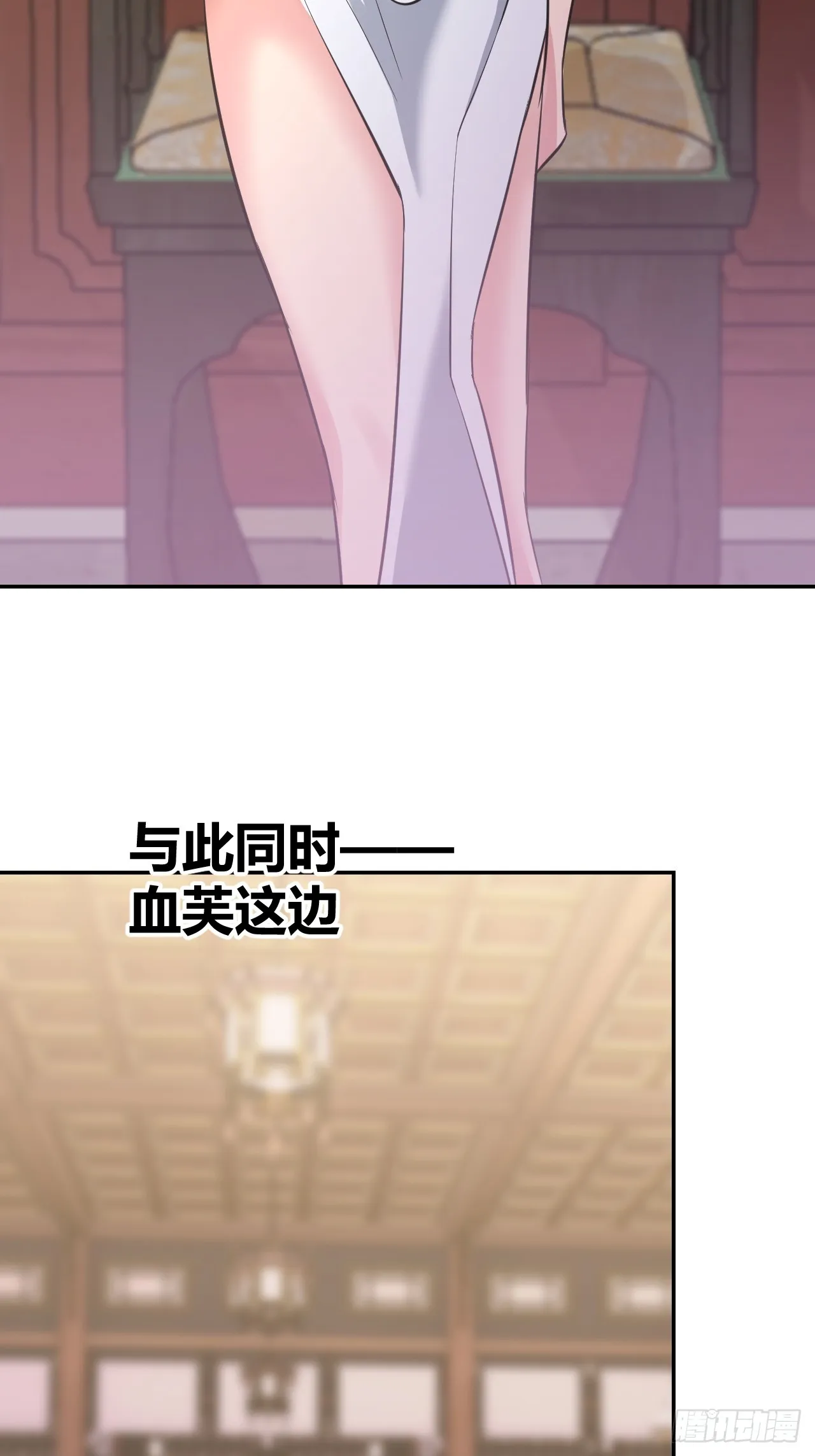 30 第63页