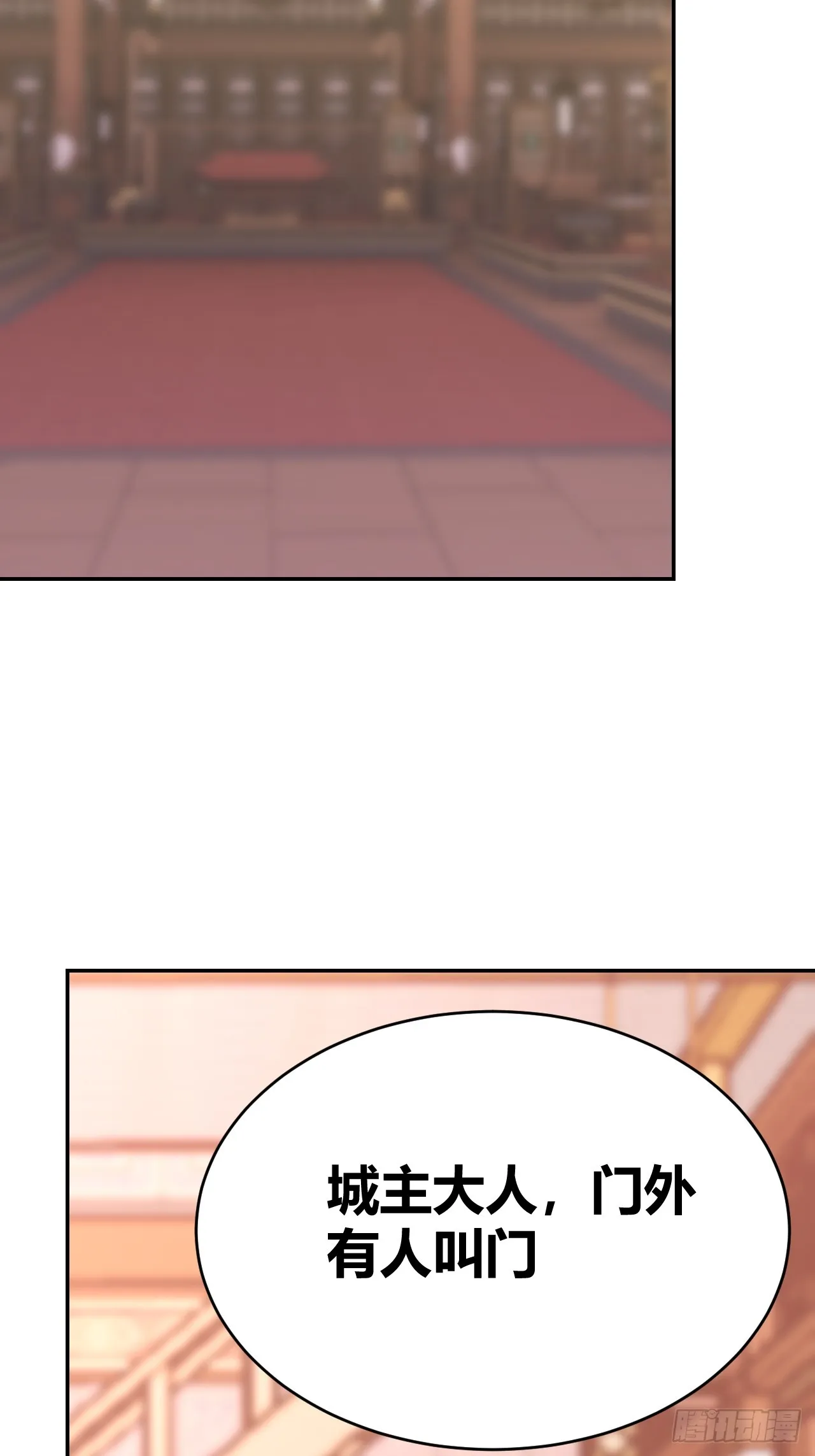 30 第64页