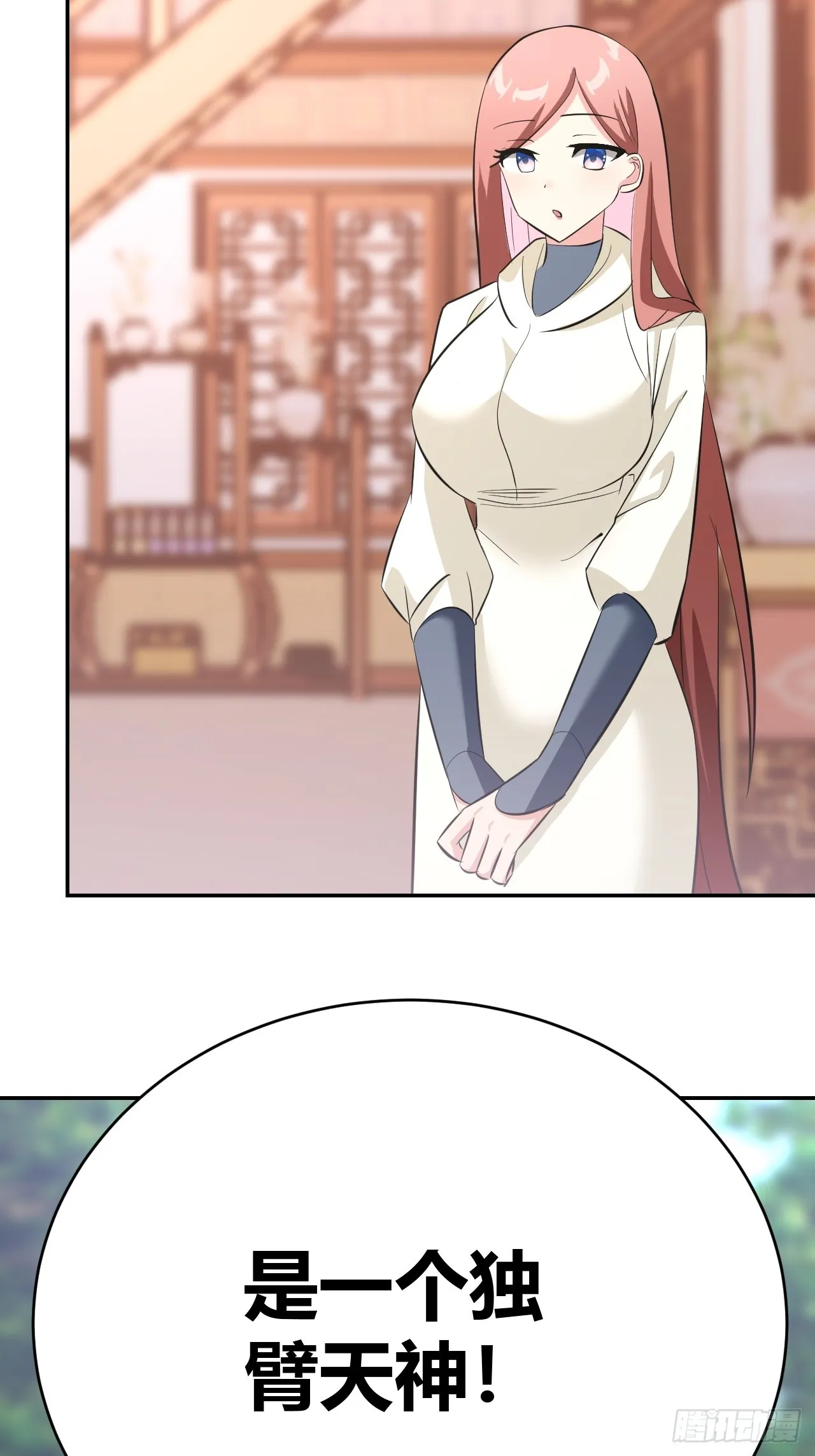 30 第65页
