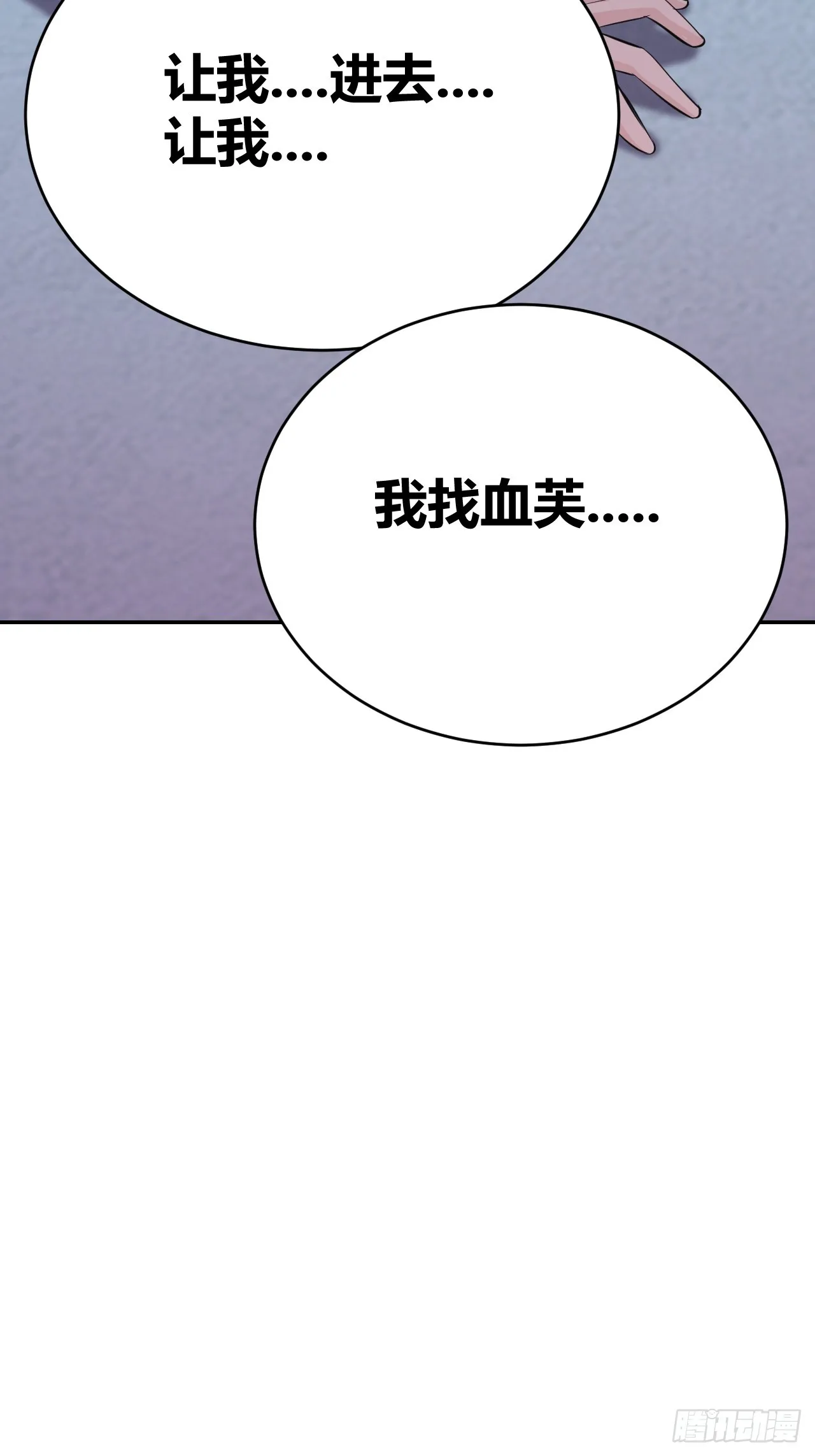 30 第69页