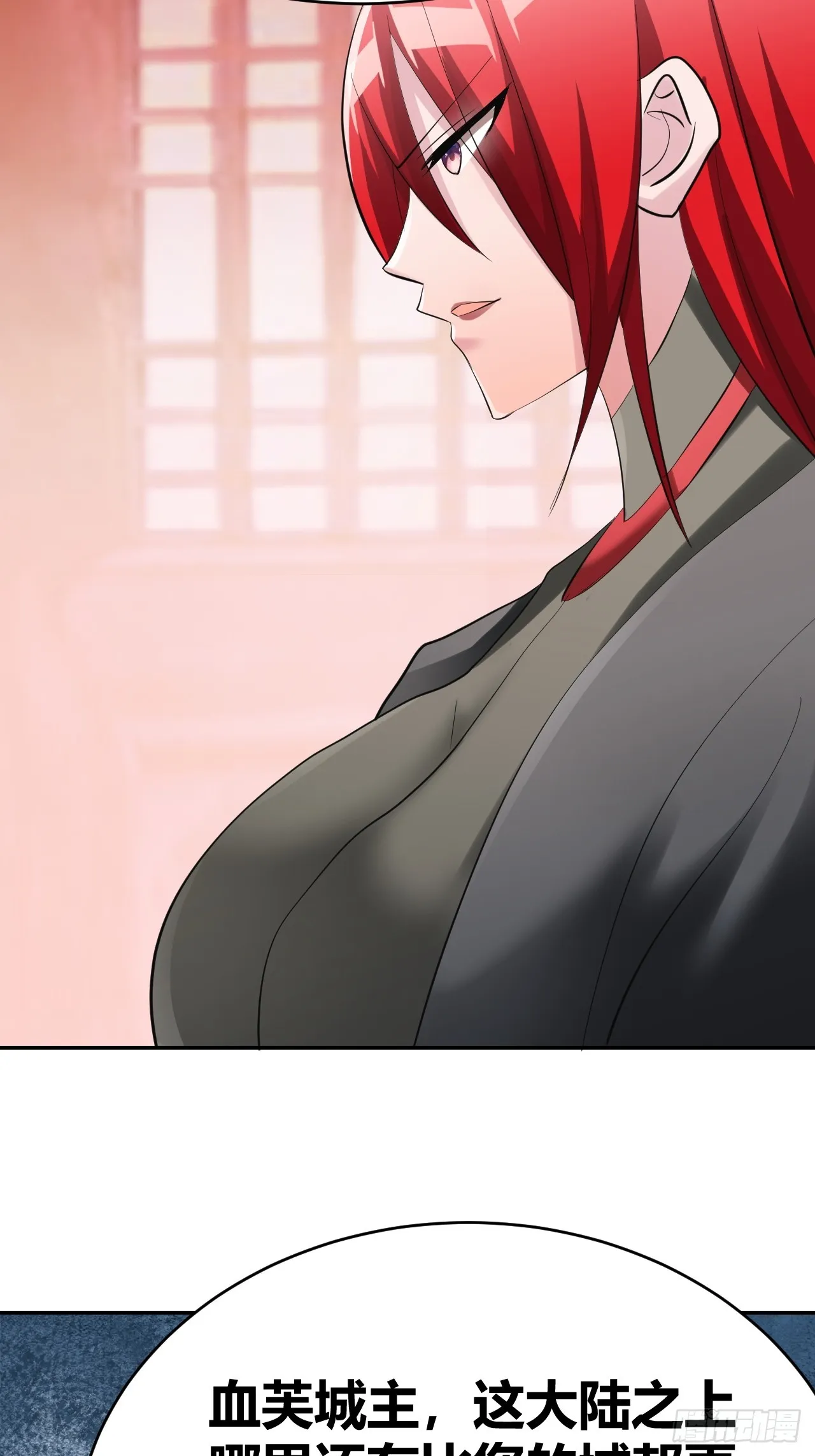 31 第5页