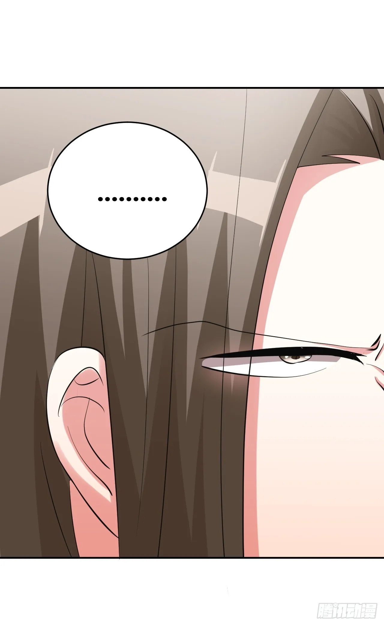 31 第7页