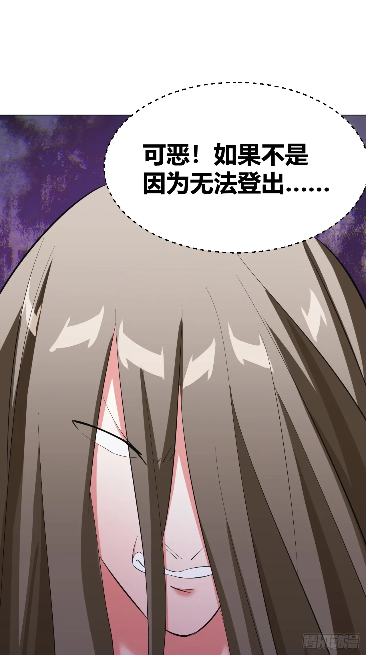 31 第8页