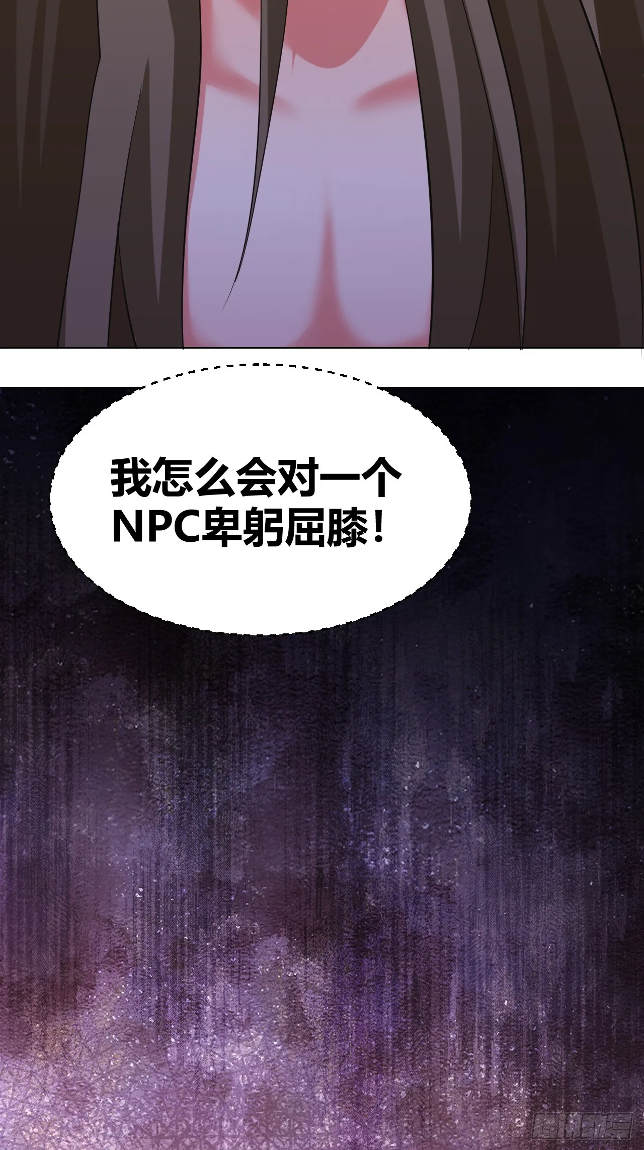 31 第9页
