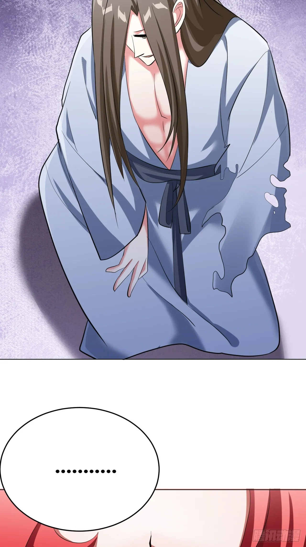 31 第11页