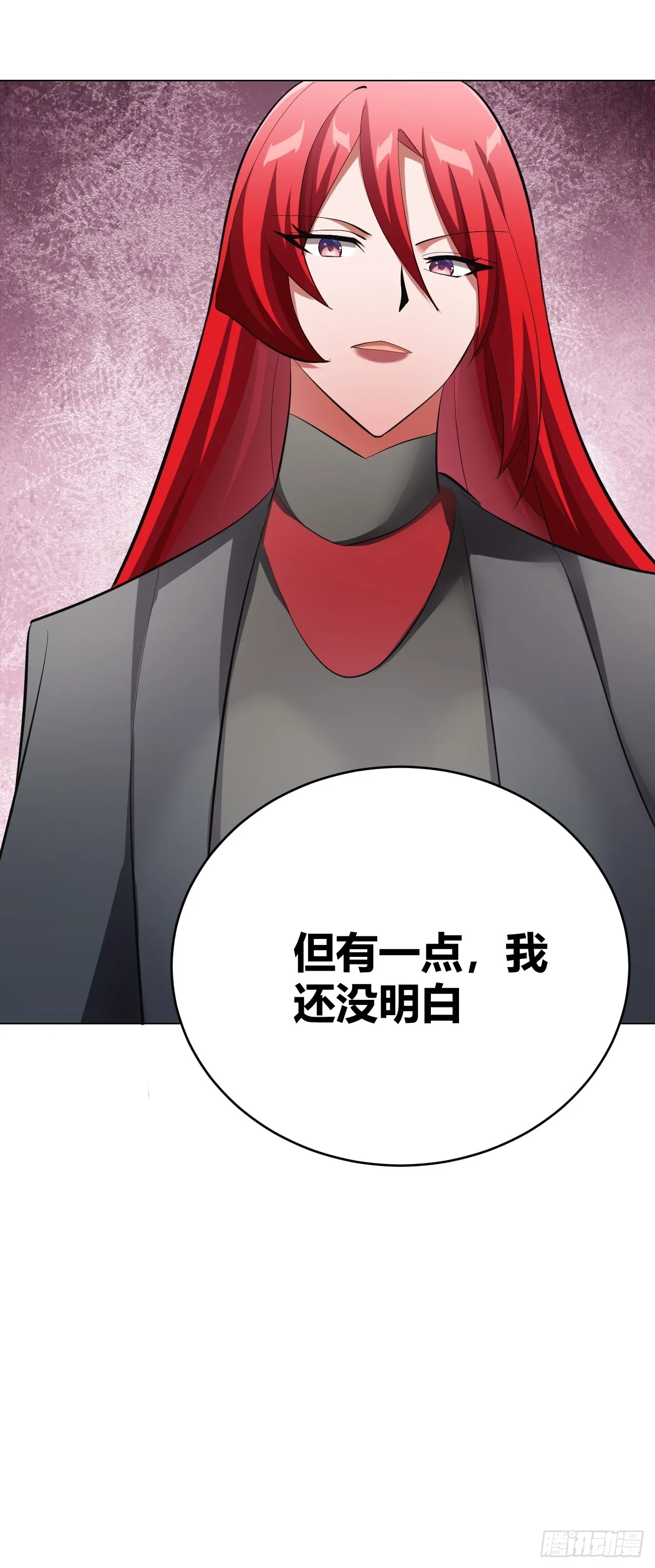 31 第13页