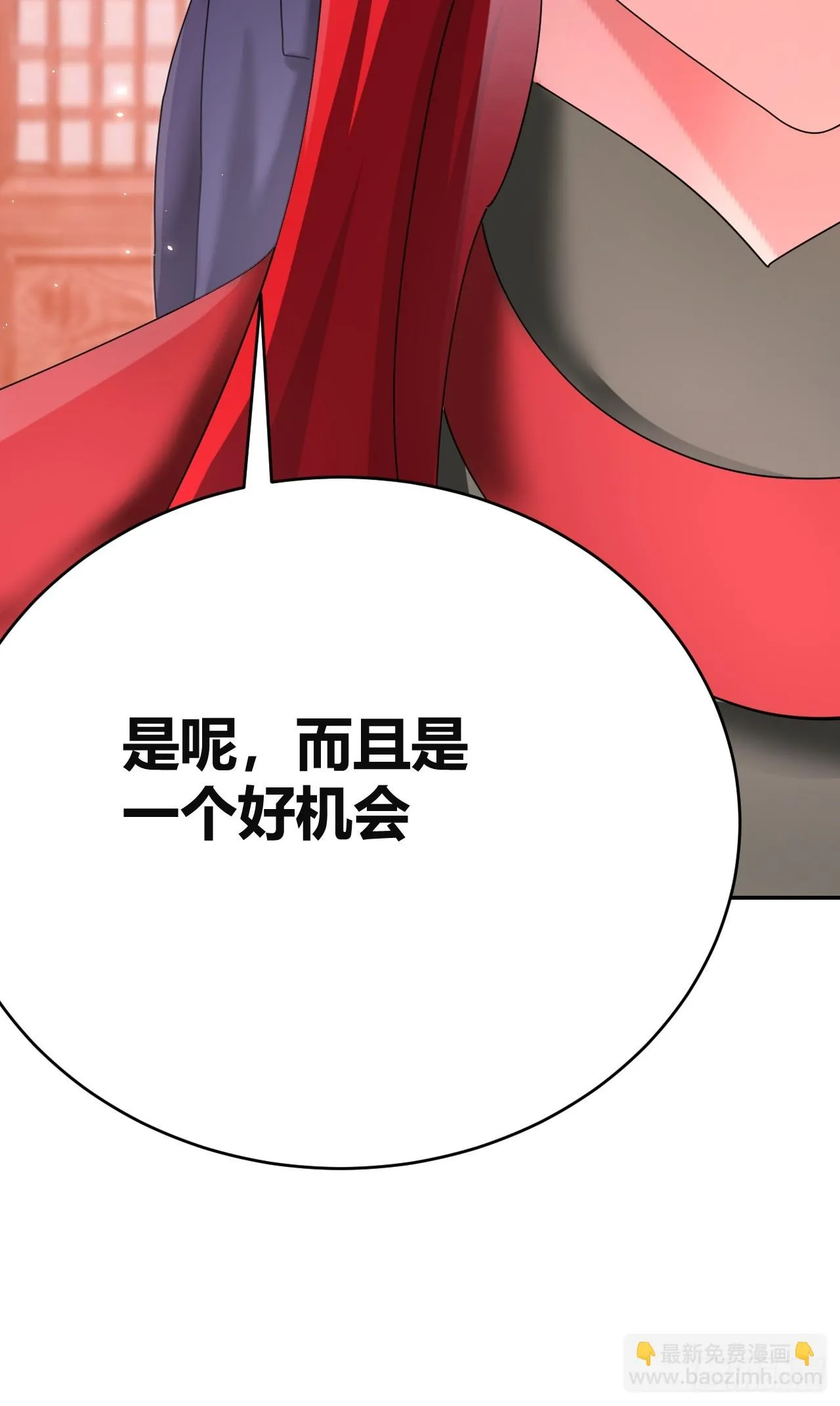 31 第25页