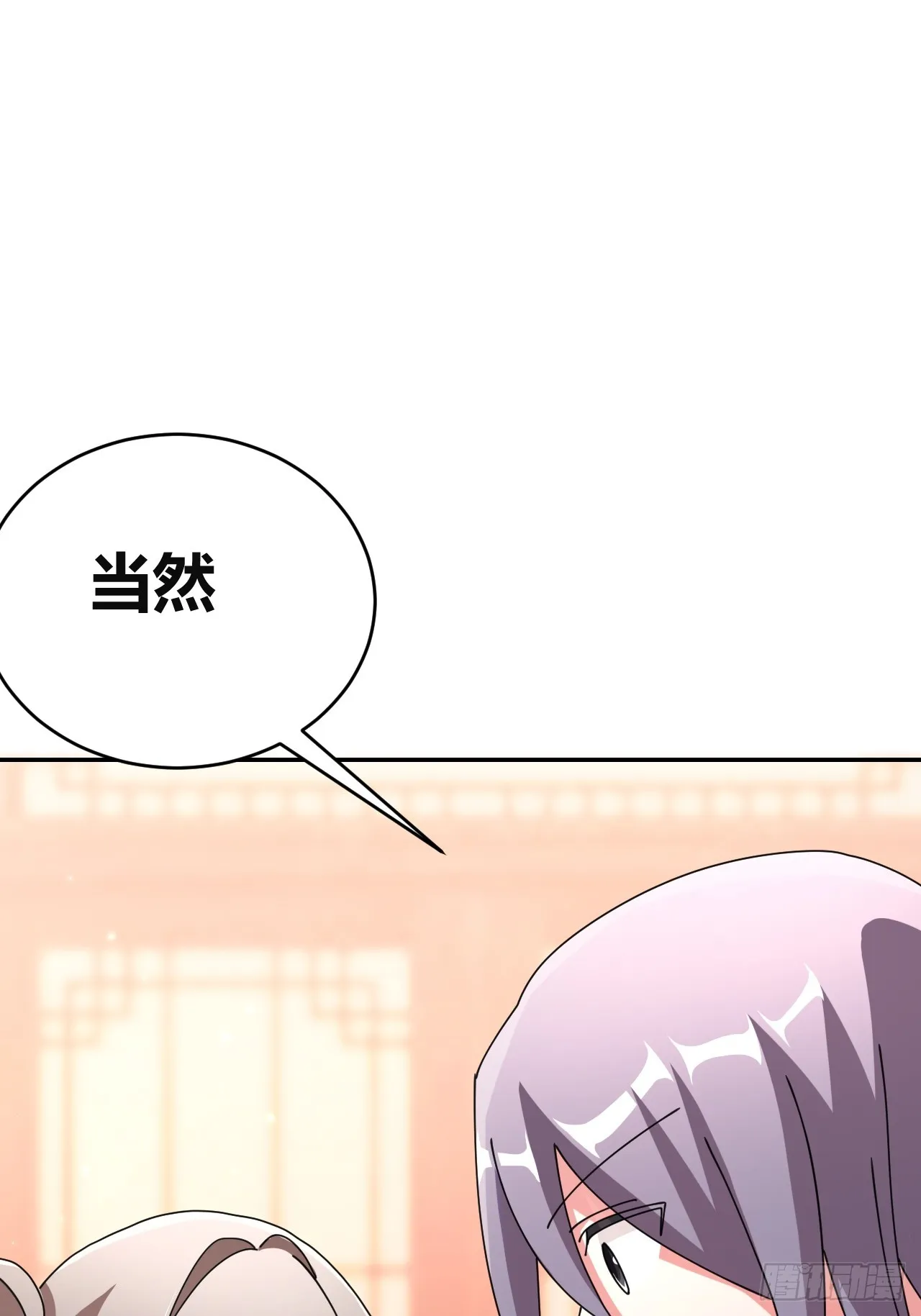 31 第41页