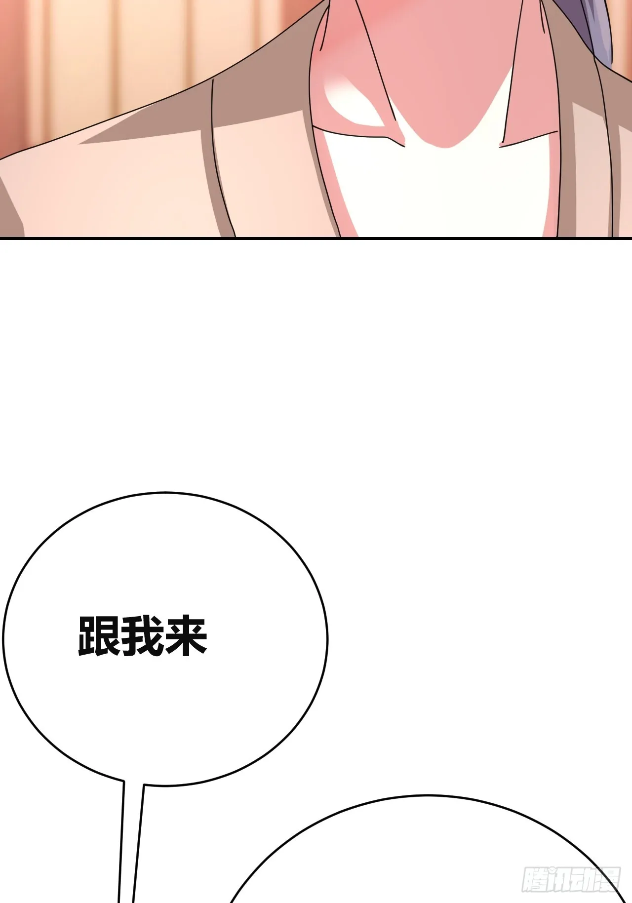 31 第46页