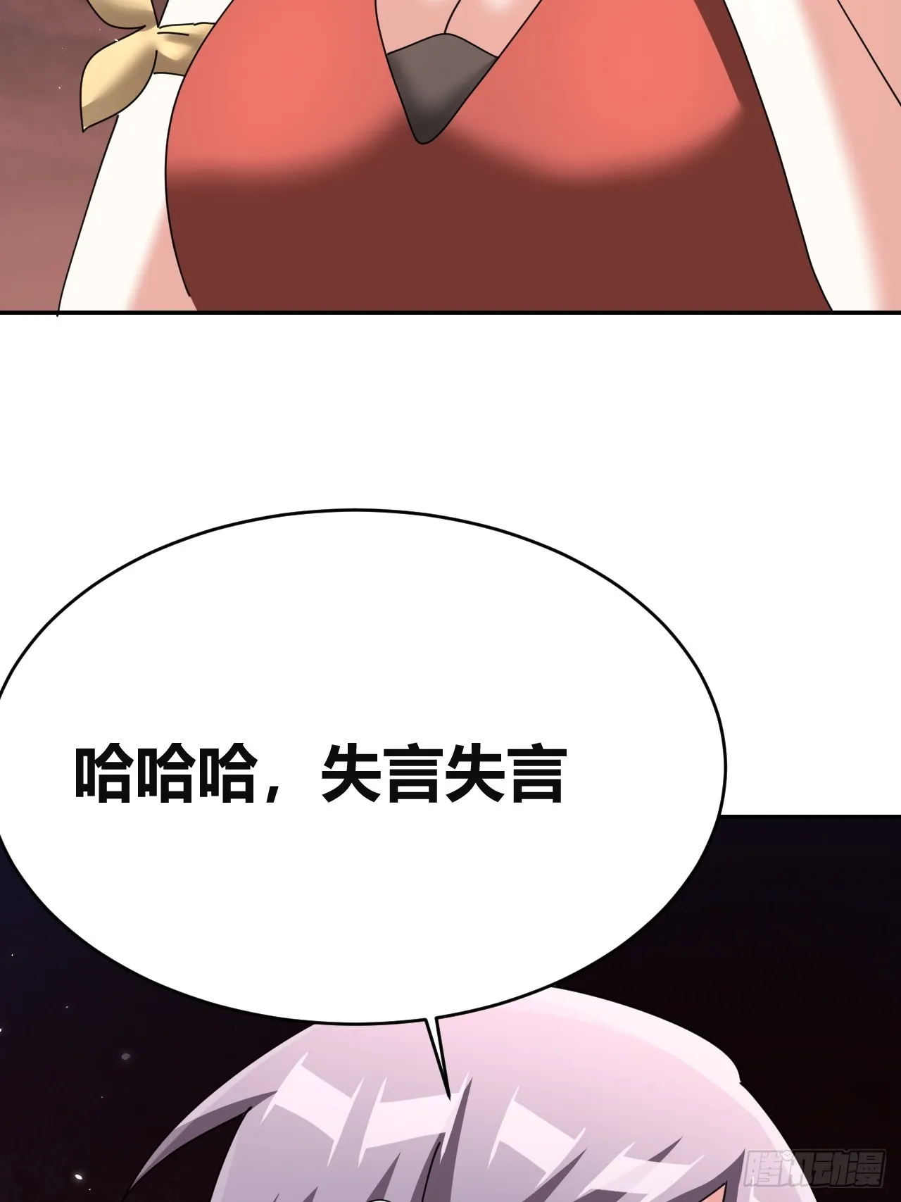 31 第60页