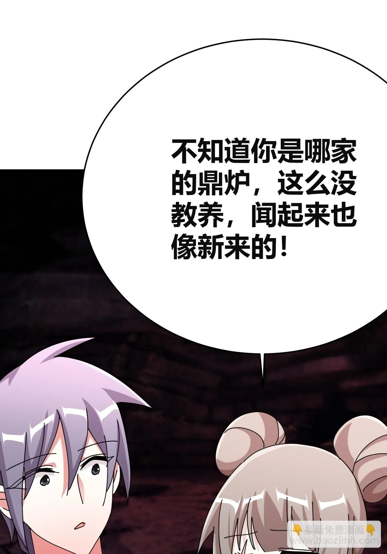 31 第62页