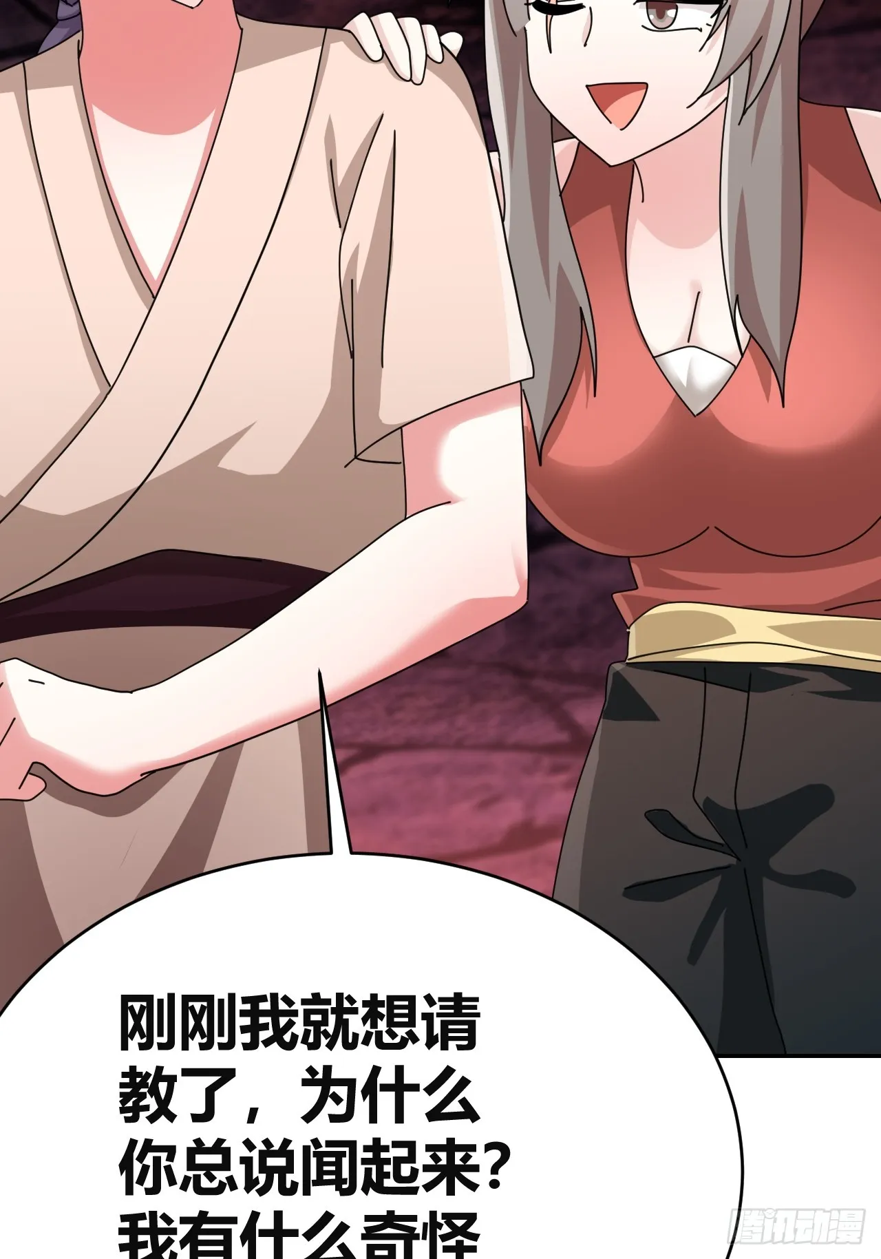31 第63页