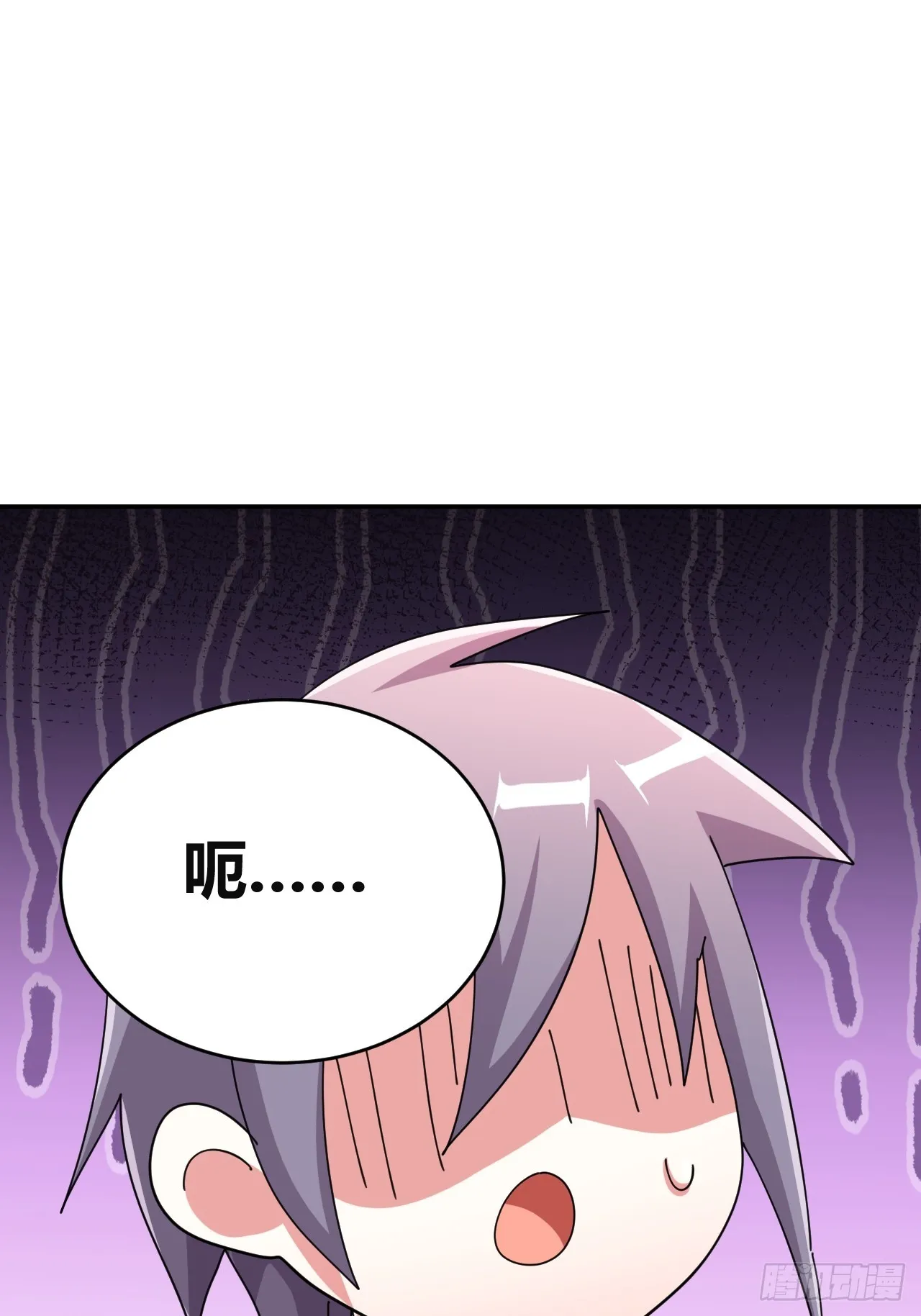 31 第66页