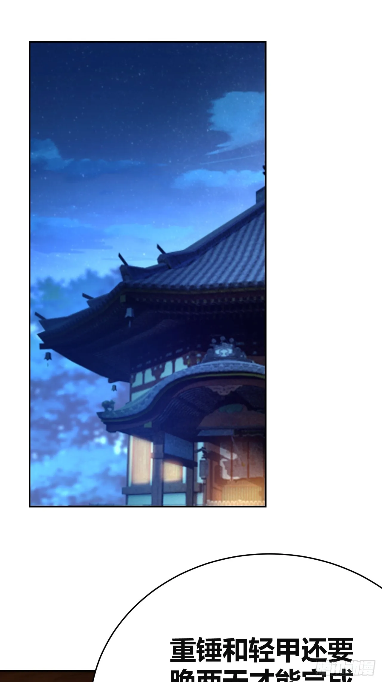 32 第2页
