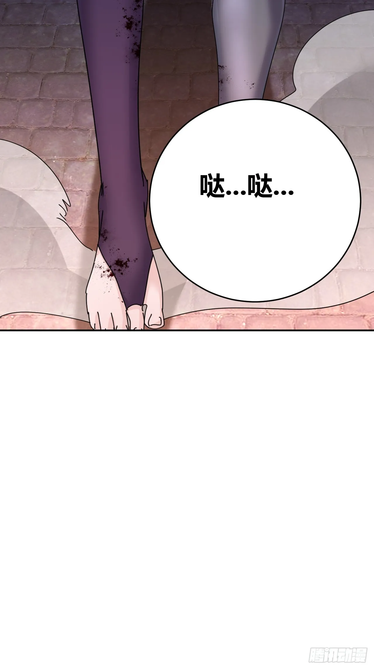 32 第6页