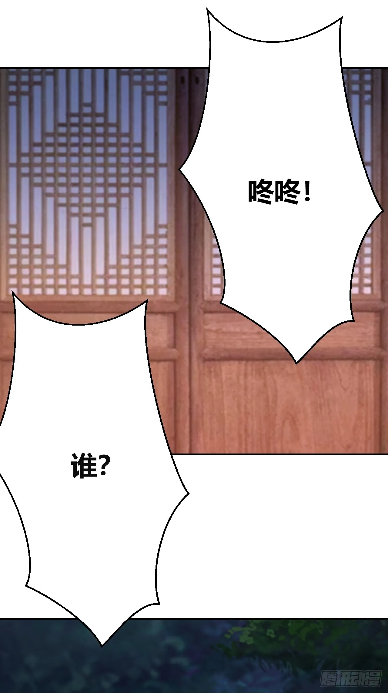 32 第7页