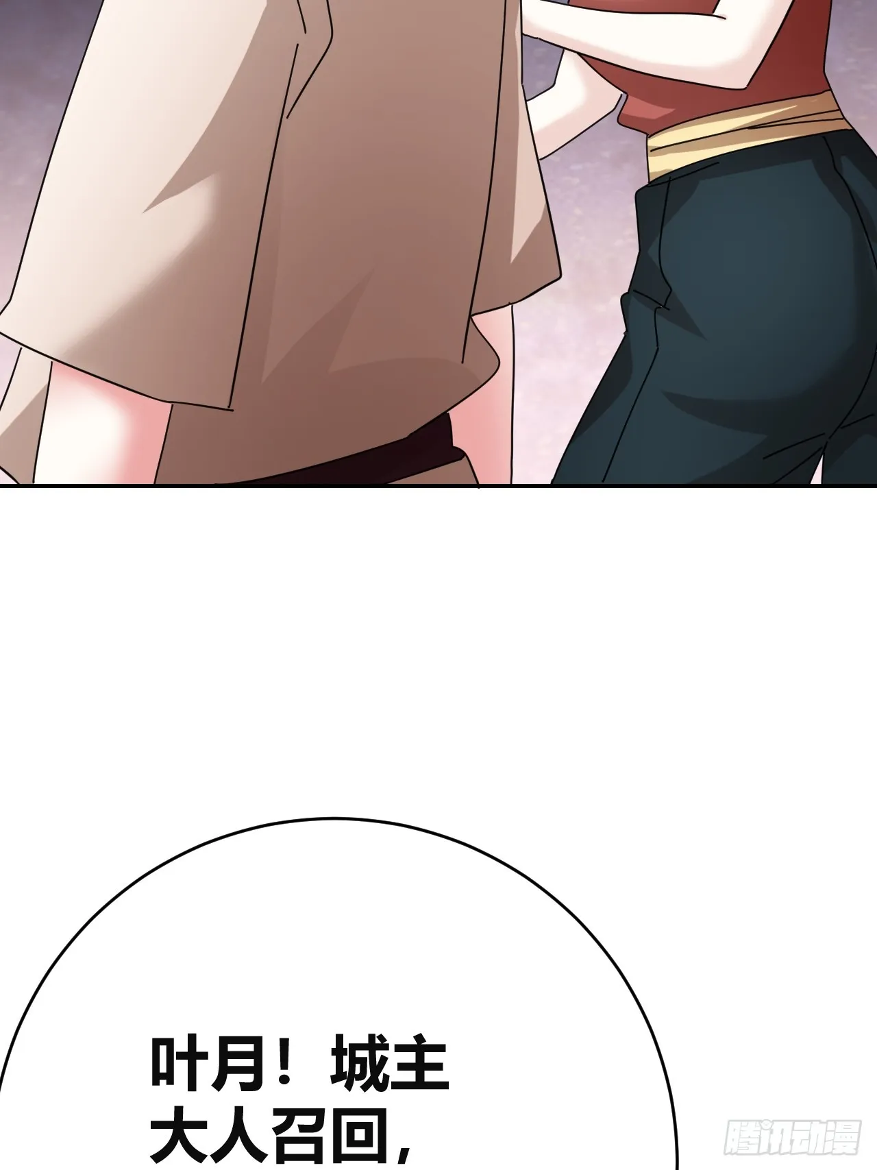 32 第10页