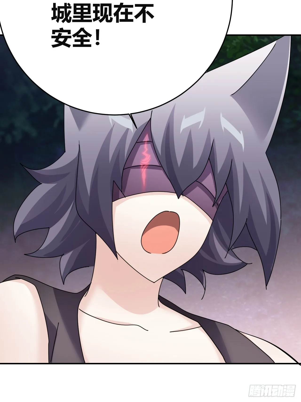 32 第11页
