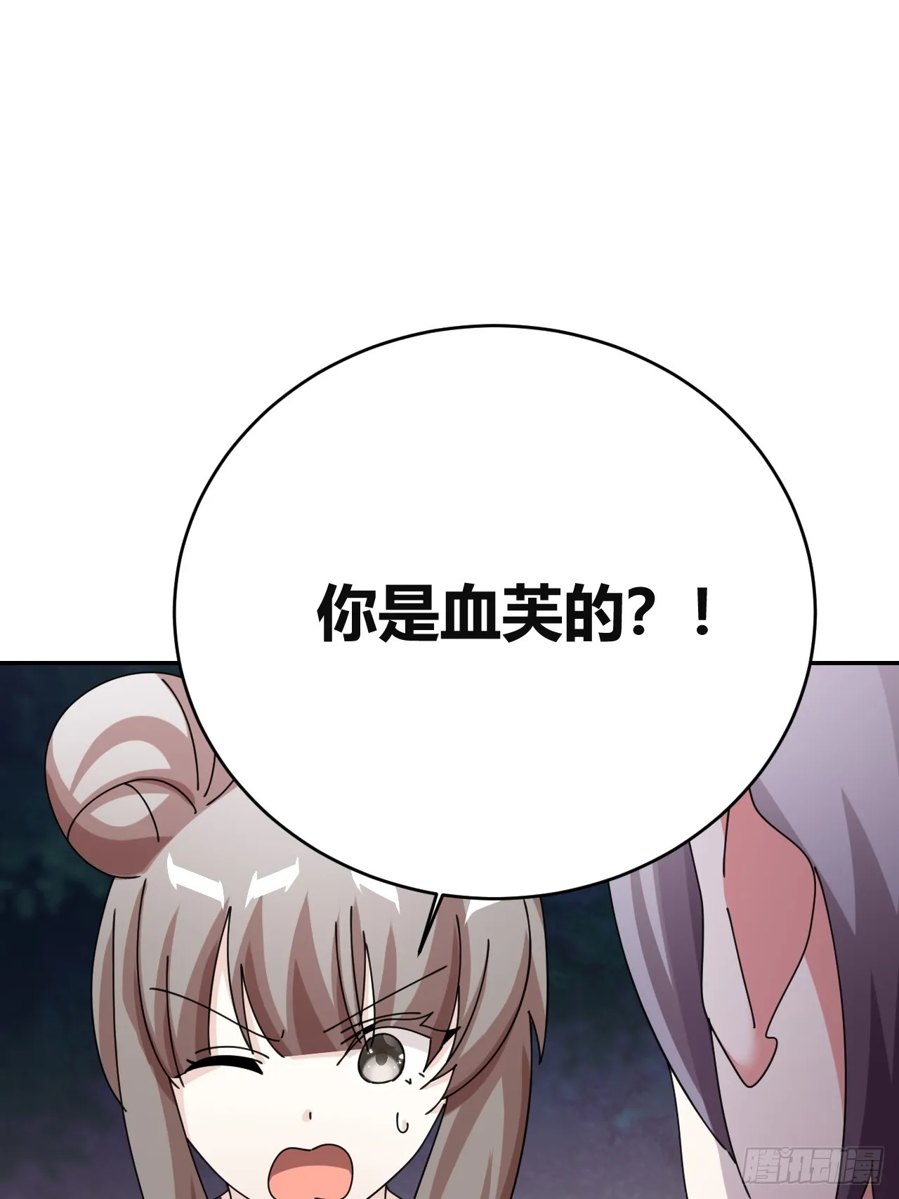 32 第12页