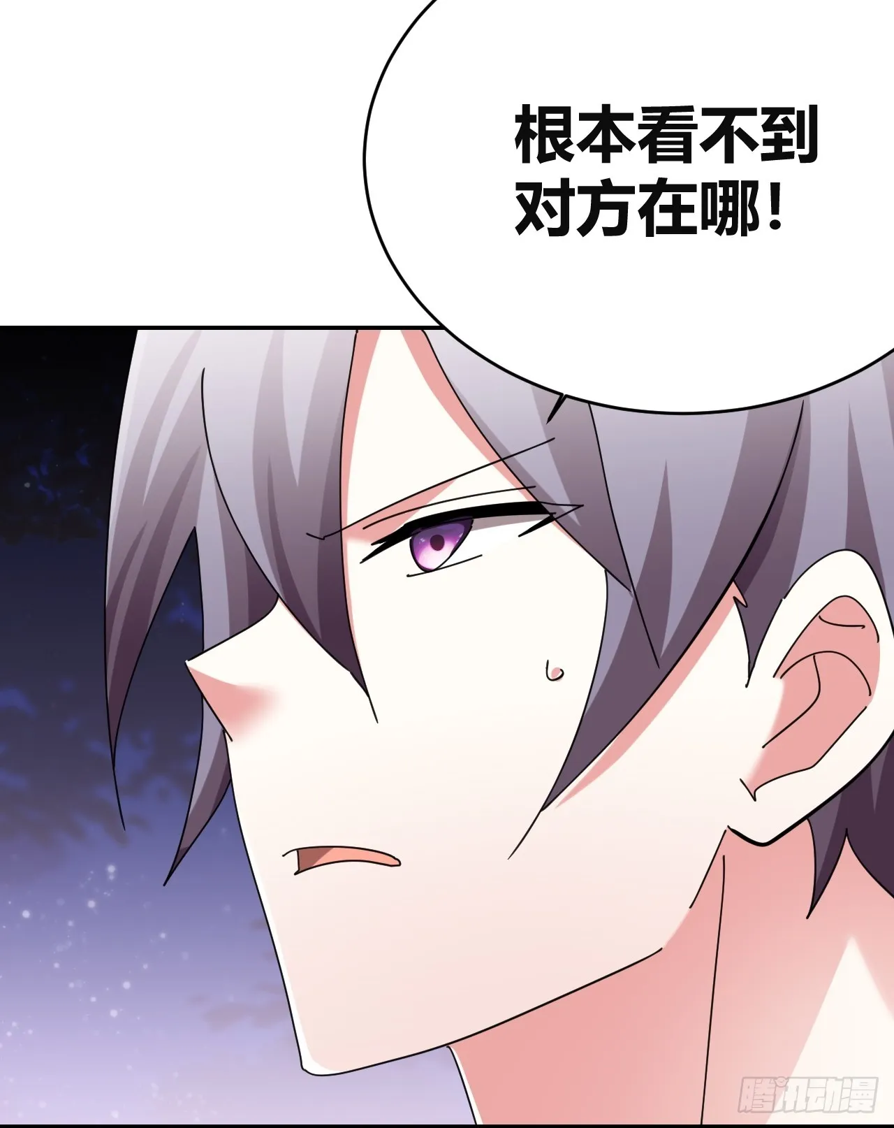 32 第15页
