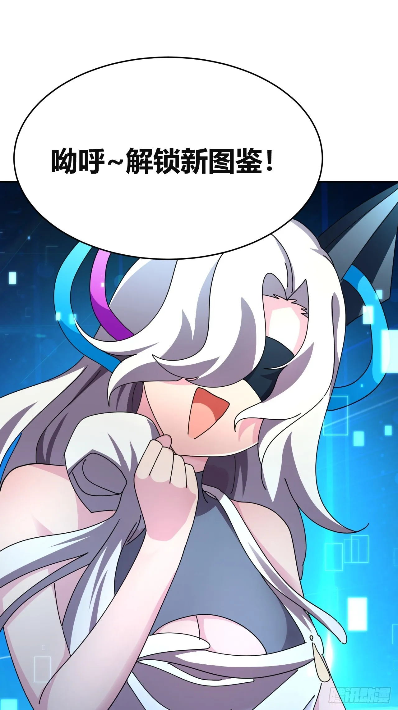 32 第16页