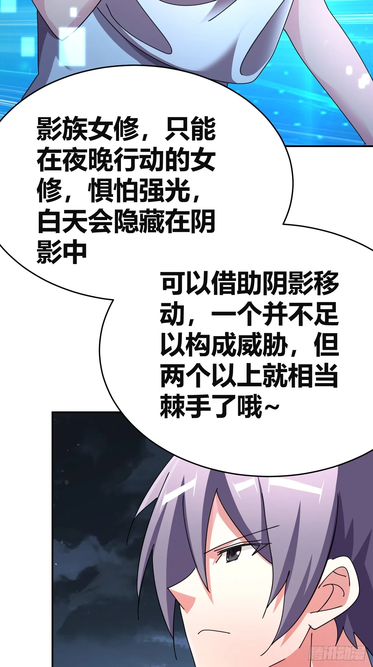 32 第17页