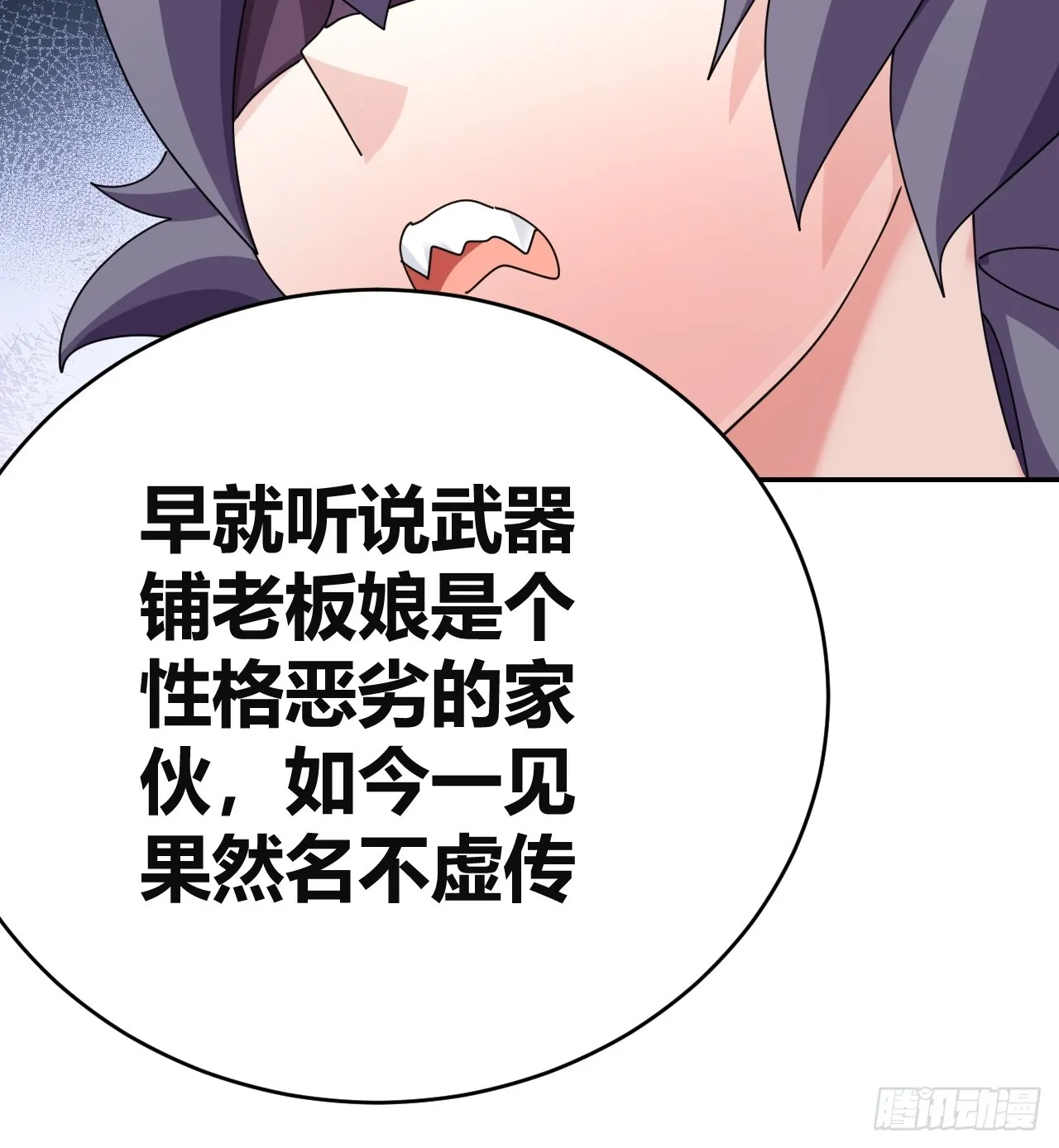 32 第21页