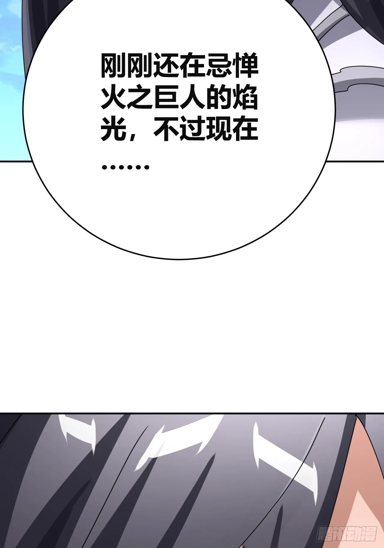 32 第23页