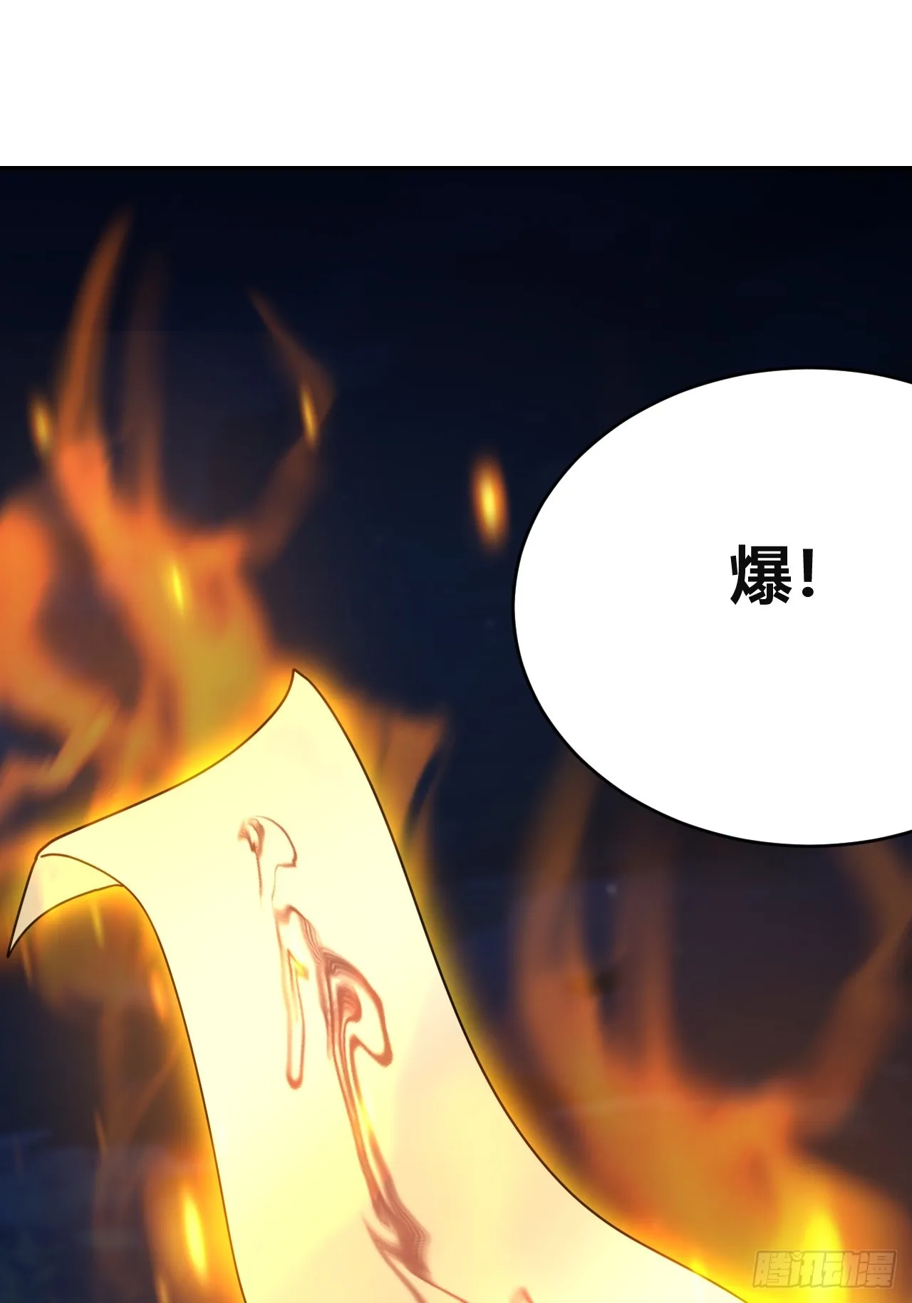 32 第37页