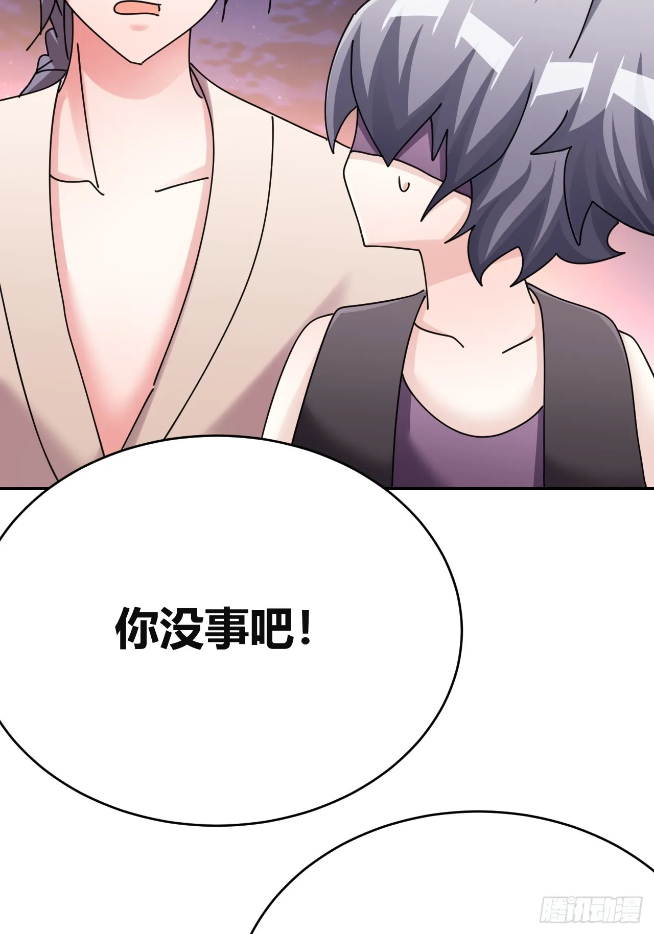 32 第40页