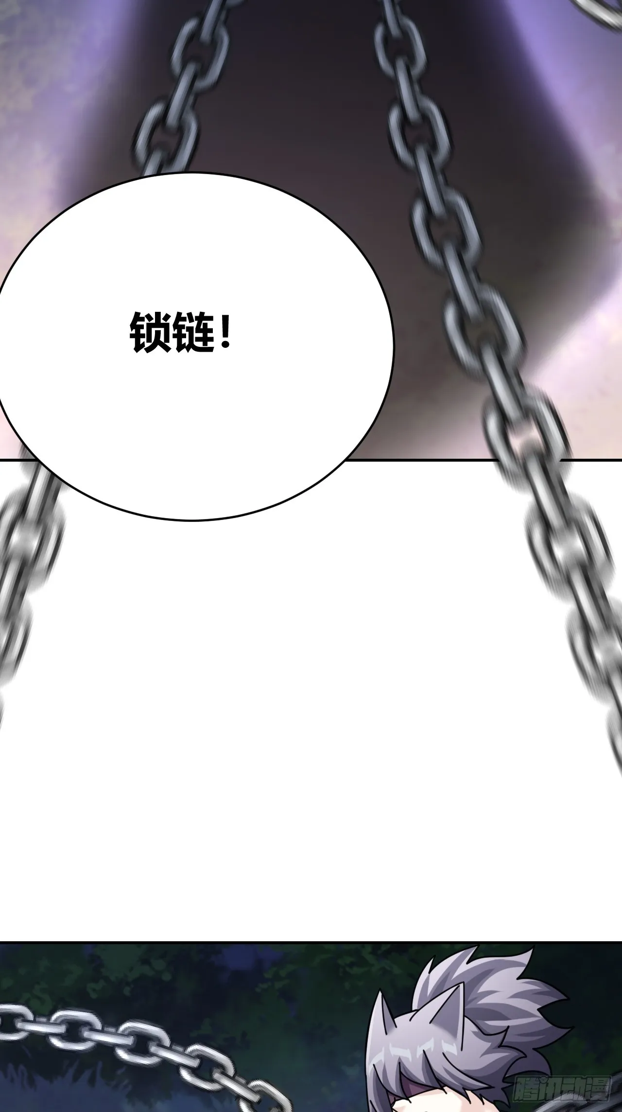 32 第45页