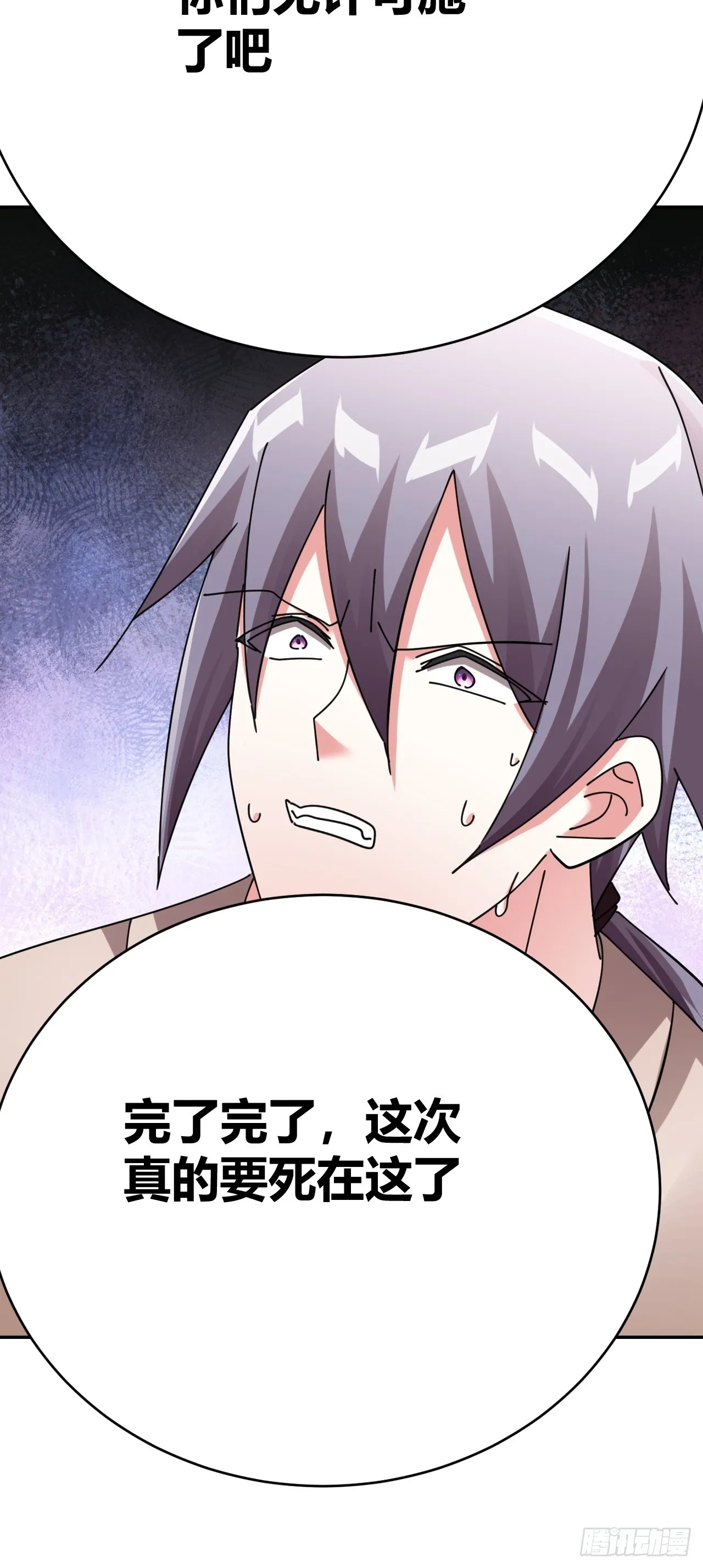 32 第49页