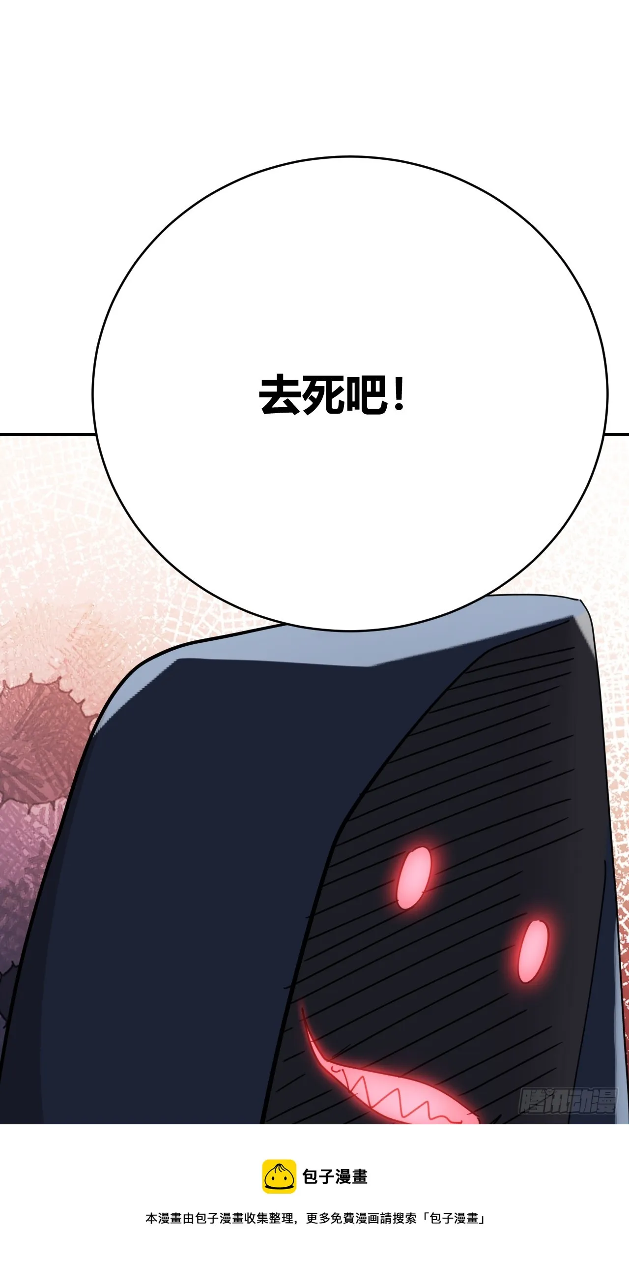 32 第50页