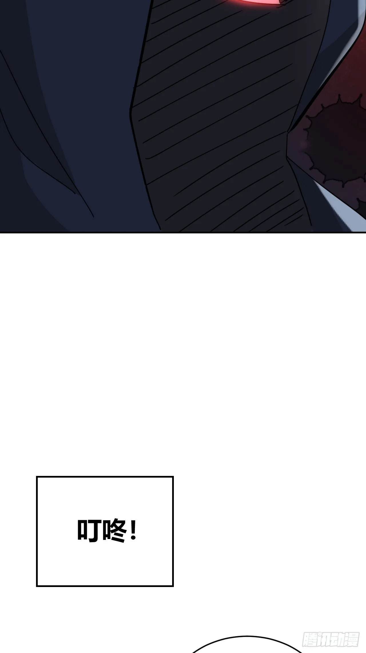 32 第51页